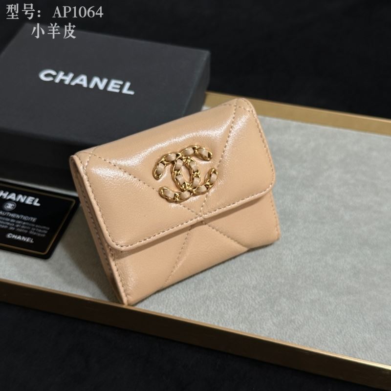 Chanel Wallets Purse